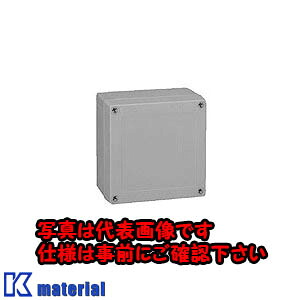 【代引不可】【人間宅送りとどける不可】日東工業 PBH15-1825G (ポリカBOX ポリカボックス [OTH12221]