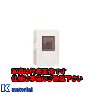 【代引不可】【個人宅配送不可】日東工業 PEB60EC302 3P30A プラスチックエンクローズブレーカ [OTH15062]｜k-material