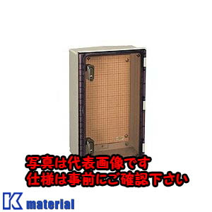 【P】【代引不可】【個人宅配送不可】日東工業 PLS16-43CA (プラボックス ＰＬ形プラボックス [OTH12026]｜k-material