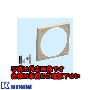 【P】【代引不可】【人間宅送りとどける不可】日東工業 BX-L120KL (BOXオプション 換気ファン初っ切り金具 [OTH15222]