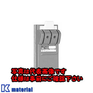 【P】【代引不可】【人間宅送りとどける不可】日東工業 CKL 2P 150A 覆いかぶせる取り替えっこ [OTH13693]