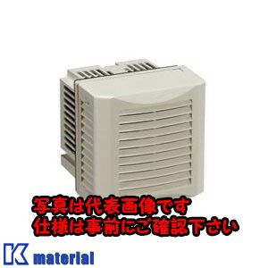 【代引不可】【人間宅送りとどける不可】日東工業 CPCA-3PU2 クーレット [OTH15573]