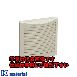 【P】【代引不可】【個人宅配送不可】日東工業 CSLP-14 (ルーバー 2ケ クーレット [OTH15577]｜k-material