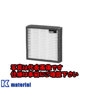 【P】【代引不可】【人間宅送りとどける不可】日東工業 EFC-F12 水漉し [OTH15226]