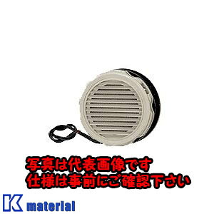 【P】【代引不可】【個人宅配送不可】日東工業 LP-2K-2 (カンキセンツキルーバ 換気扇付ルーバー [OTH15342]｜k-material