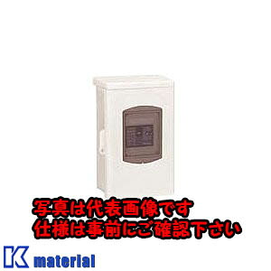 【代引不可】【人間宅送りとどける不可】日東工業 OPEB60EC151 2P20A プラスチックエンクローズブレーカ [OTH15023]