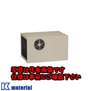 【代引不可】【人間宅送りとどける不可】日東工業 マイコン-103T-2 (レフクール レフクール [OTH15587]