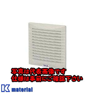 【代引不可】【人間宅送りとどける不可】日東工業 RSLP-10ES (Rガタル-バ 電磁遮蔽物ルーバー [OTH15403]