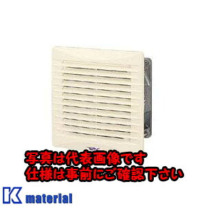 【P】【代引不可】【個人宅配送不可】日東工業 RSLP-20K-2CES(Rガタル- 電磁シールド換気扇付ルーバー [OTH15439]｜k-material