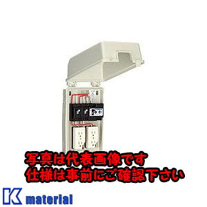 【P】【代引不可】【個人宅配送不可】日東工業 CL-B4B (カセツコンセントバン 仮設盤 [OTH17743]｜k-material