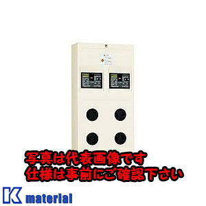 【P】【代引不可】【個人宅配送不可】日東工業 CLN304P-1C (コンセントバン コンセント盤 [OTH17779]｜k-material