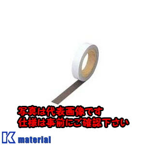 【P】【代引不可】【個人宅配送不可】日東工業 CST-0100ES(ネンチヤクテ-プ 導電粘着布テープ [OTH17611]
