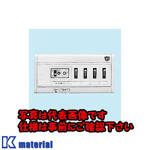 【代引不可】【個人宅配送不可】日東工業 HSA3E-31 ＨＳＡ形ホーム分電盤 [OTH17490]｜k-material