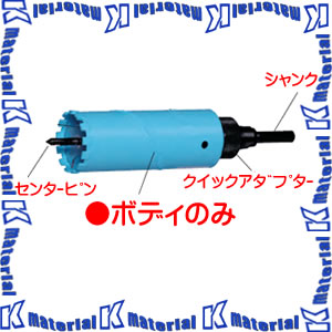 【P】シブヤ(SHIBUYA) かん太君2上半身のみ 130粍 SBY49121 [SBY0339]