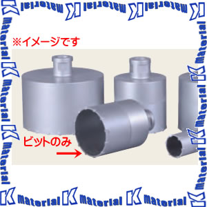 【P】シブヤ(SHIBUYA) メタルビットのみ 1-1/4インチ SBY888 [SBY0180]｜k-material