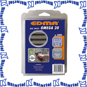 【P】【代引不可】EDMA (エドマ) 駒寄せ用手道具替え輪っか ゼロ20 ステンレス鋼 [HA1211]