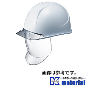 【代引不可】谷沢製造所 タニザワ ST#162VL-SD(EPA-L) 保護すること帽 安全帽 大型シールドメット 澄み切ったひさし 溝付 特大型 飛来/墜ちる/灯し火 [TZ0612]