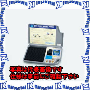 楽天市場】イチネンTASCO (タスコ) ウェイトリミッター&高精度 楽天市場】イチネンTASCO (タスコ) ウェイトリミッター&高精度