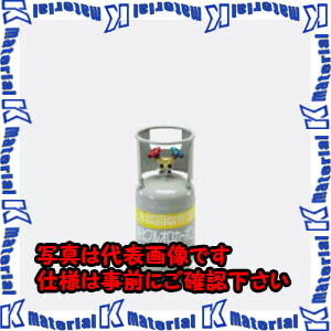 【P】【代引不可】TASCOタスコ 冷媒屁っ放り生まれ変わり専用リコールボンベ TA110-10SN [TAS0043]
