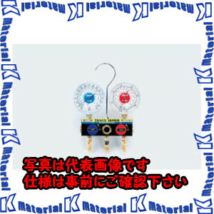 【代引不可】TASCOタスコ ボールバルブ式マニホールド TA120W [TAS0112]