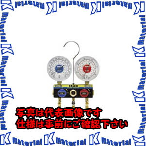【代引不可】TASCOタスコ ボールバルブ式ゲージマニホールド TA120WH [TAS0115]