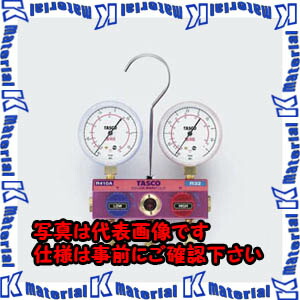 【P】【代引不可】TASCOタスコ Ｒ４１０Ａ／Ｒ３２ゲージマニホールドキット TA122GVH-2 [TAS0167]｜k-material 25,694円