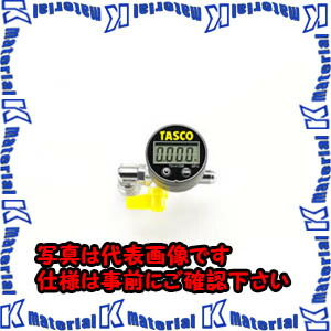 【代引不可】TASCOタスコ デジタルミニ無意味さゲージ一揃いの道具 TA142RD [TAS0461]