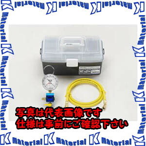 【代引不可】TASCOタスコ 真空ゲージキット（５／１６接続） TA142SVK-2 [TAS0464]｜k-material
