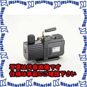 【P】【代引不可】TASCOタスコ はたご屋取り替えっこ式無意味さ揚水機 容れもの付（ＴＡ１５０ＥＳ） TA150GL-B [TAS0515]