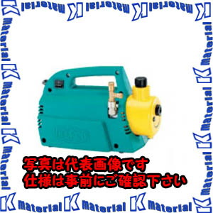 【代引不可】TASCOタスコ 小型無意味さ揚水機 TA150TV [TAS0549]