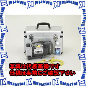 【P】【代引不可】TASCOタスコ 省ワット数型申し受ける式無意味さ揚水機デジタル無意味さゲージ付一揃いの道具 TA150ZP-K [TAS0570]