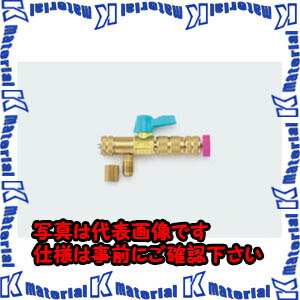 【代引不可】TASCOタスコ Ｒ４１０Ａ用バルブコアリムバー＆チェンジャー TA230GA [TAS0777]｜k-material
