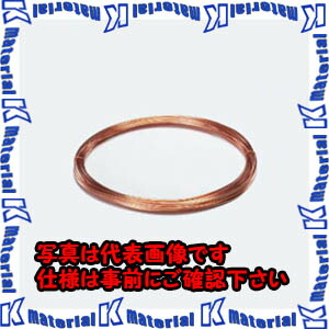 【代引不可】TASCOタスコ キャピラリーチューブ（２０ｍ）外径２．５口径１．２ TA255BA-3 [TAS0937]