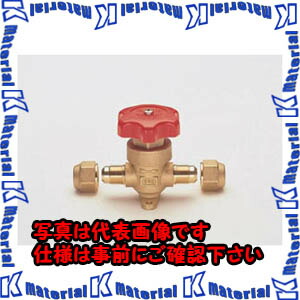 【代引不可】TASCOタスコ パックレスバルブ（太陽面爆発中毒者付）３／４ TA280E [TAS1058]