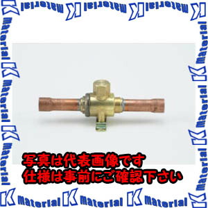 【P】【代引不可】TASCOタスコ 銅管用どんぶり鉢弁膜１－１／２（３８．１０） TA280SE-12 [TAS1071]