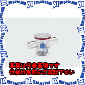 【代引不可】TASCOタスコ 小型空調設備用ドレントラップ TA285MA-50 [TAS1242]