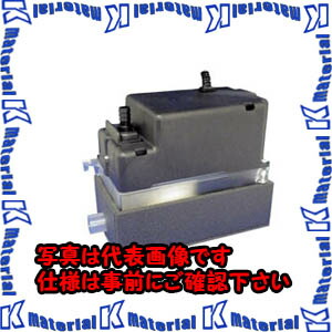 【P】【代引不可】TASCOタスコ ドレンアップポンプ（住みか空調設備用） TA285S-1 [TAS1264]