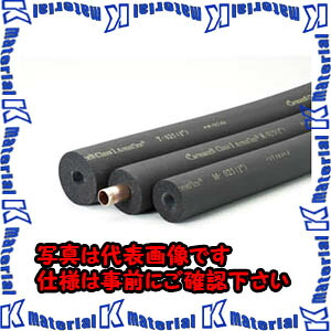 【P】【代引不可】TASCOタスコ アーマフレックスチューブＴシリーズ TA285T-35 [TAS1274]｜k-material