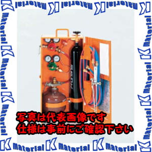 【P】【代引不可】TASCOタスコ 溶接溶断書き割り（アセチレン・サンソ） TA370C [TAS1451]
