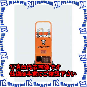 【代引不可】TASCOタスコ 溶接溶断書き割り（アセチレン・サンソ） TA370E [TAS1452]