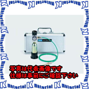 楽天市場】タスコ TASCO TA376MB ミニ窒素ブローキット : 工具屋 楽天市場】タスコ TASCO TA376MB ミニ窒素ブローキット : 工具屋
