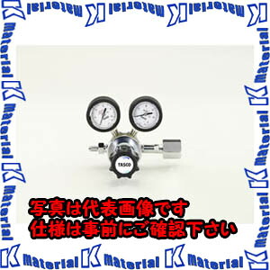 【代引不可】TASCOタスコ チッソガス調整器 TA380N [TAS1617]｜k-material