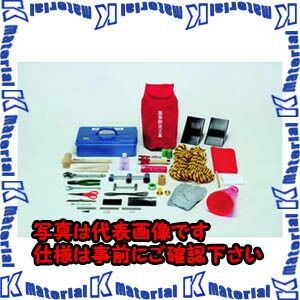 【P】【代引不可】TASCOタスコ その場しのぎ安全性のある物の具（高圧屁っ放り取りまわし時用） TA398ZB [TAS1708]