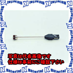 【P】【代引不可】TASCOタスコ 境界線の外側検出器（熱さ印字機） TA410-11 [TAS1761]