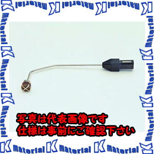【P】【代引不可】TASCOタスコ 境界線の外側検出器（熱さＬ型印字機） TA410-13 [TAS1763]