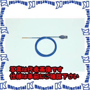 【代引不可】TASCOタスコ 貼り付ける型検出器（４φＸ１０ｍ） TA410-8A-10 [TAS1778]