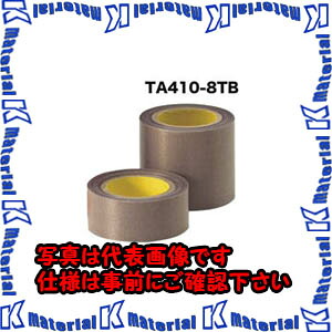 【P】【代引不可】TASCOタスコ 黒体テープ（５０mmＸ１０ｍ） TA410-8TB [TAS1780]｜k-material 9,027円