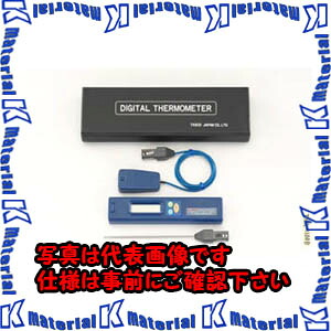 【代引不可】TASCOタスコ デジタル温度計　内部温度センサーセット TA410AE [TAS1800]｜k-material
