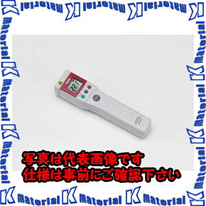 【代引不可】TASCOタスコ 放射線熱度計（熱さ印字機） TA410NH [TAS1864]