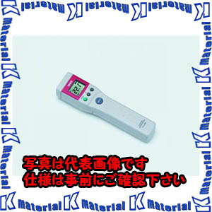【P】【代引不可】TASCOタスコ 放射温度計（スポットタイプ） TA410S [TAS1876]｜k-material